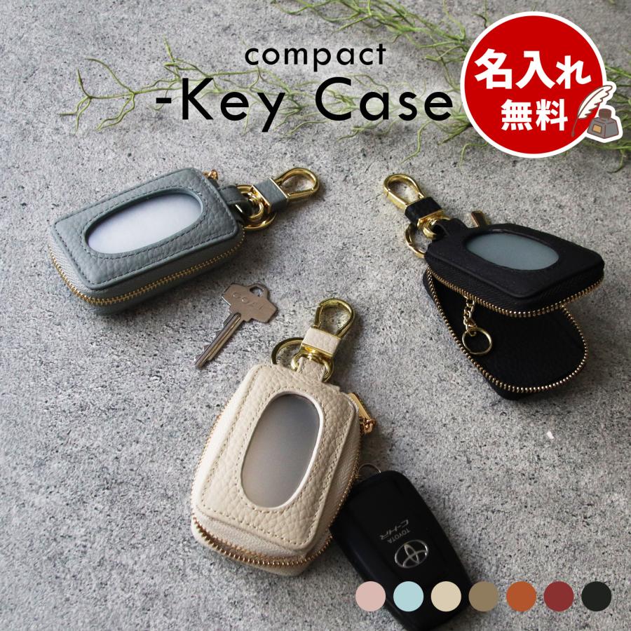 名入れ無料 キーケース スマートキー クリア窓付 ラウンドファスナー 車 メンズ レディース 本革 車の鍵 ブランド 革 安い トヨタ ホンダ 日産 スズキ 爆買 | Pit-Life