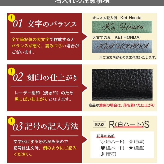 名入れ無料 キーケース スマートキー クリア窓付 ラウンドファスナー 車 メンズ レディース 本革 車の鍵 ブランド 革 安い トヨタ ホンダ 日産 スズキ 爆買 | Pit-Life | 22