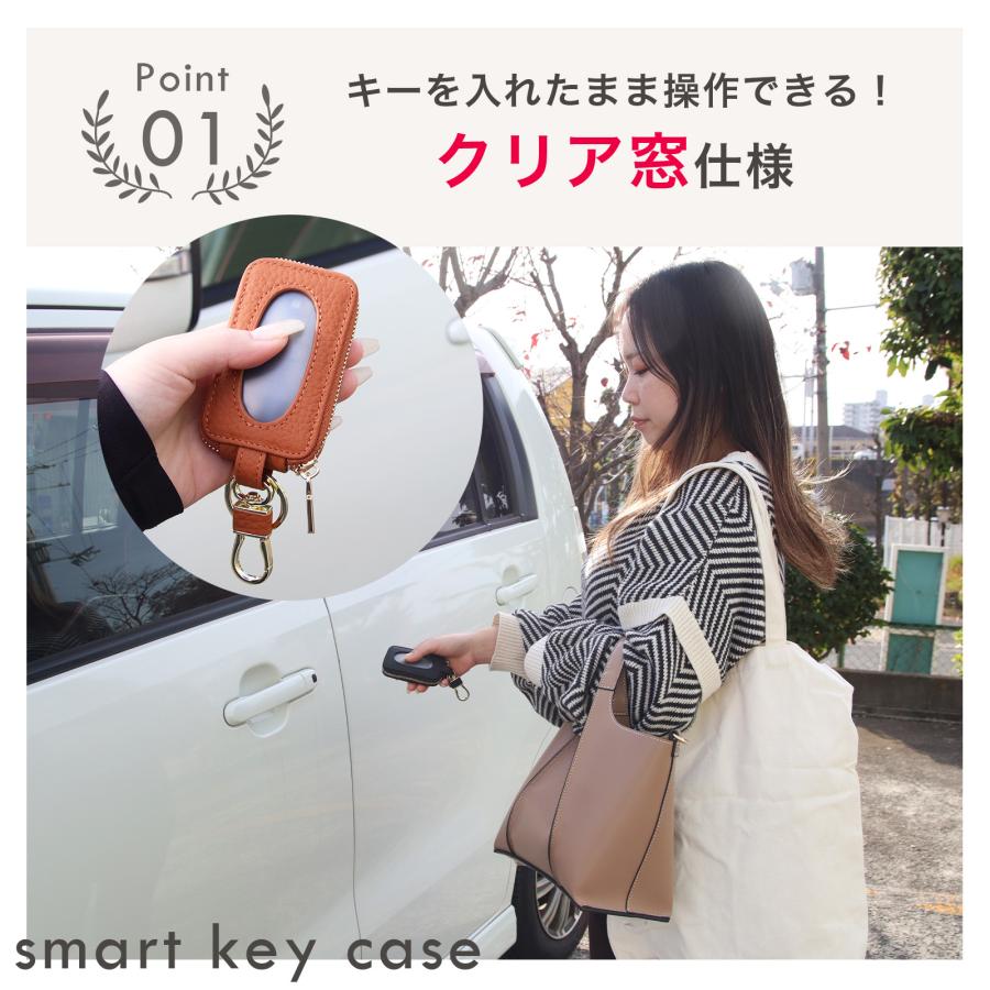名入れ無料 キーケース スマートキー クリア窓付 ラウンドファスナー 車 メンズ レディース 本革 車の鍵 ブランド 革 安い トヨタ ホンダ 日産 スズキ 爆買 | Pit-Life | 10