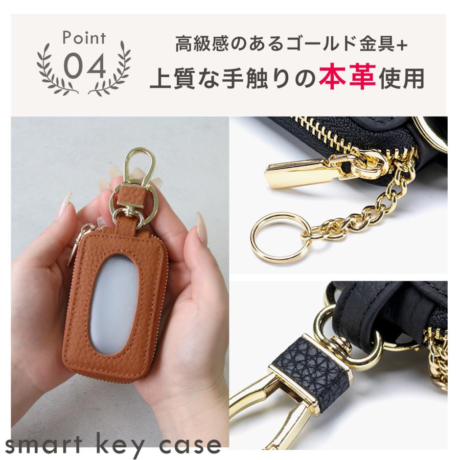 名入れ無料 キーケース スマートキー クリア窓付 ラウンドファスナー 車 メンズ レディース 本革 車の鍵 ブランド 革 安い トヨタ ホンダ 日産 スズキ 爆買 | Pit-Life | 13