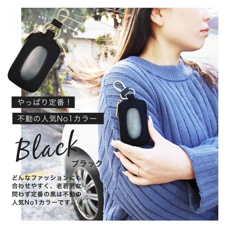 名入れ無料 キーケース スマートキー クリア窓付 ラウンドファスナー 車 メンズ レディース 本革 車の鍵 ブランド 革 安い トヨタ ホンダ 日産 スズキ 爆買 | Pit-Life | 16