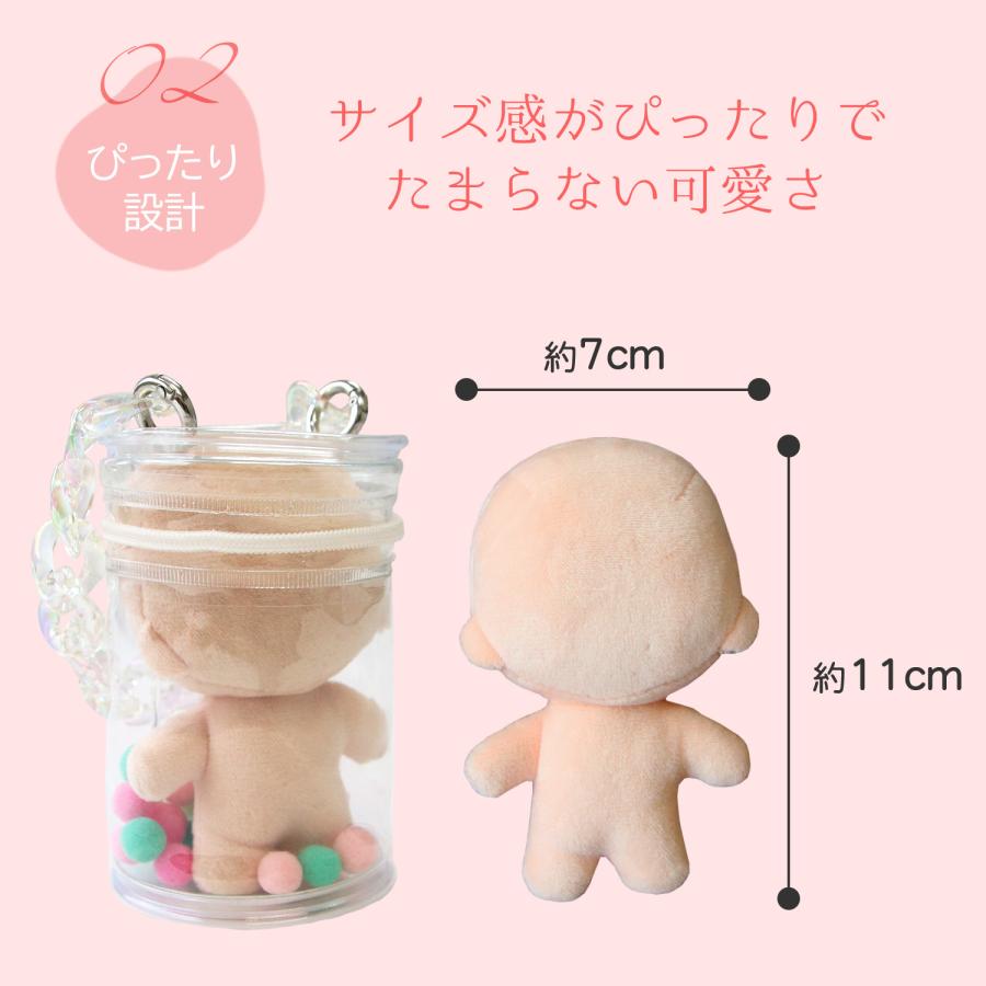 ポーチ アクリルスタンドケース ぬいポーチ まとめ売り 推し活グッズ 推し活 ぬいポーチ ぬい ぬいぐるみポーチ