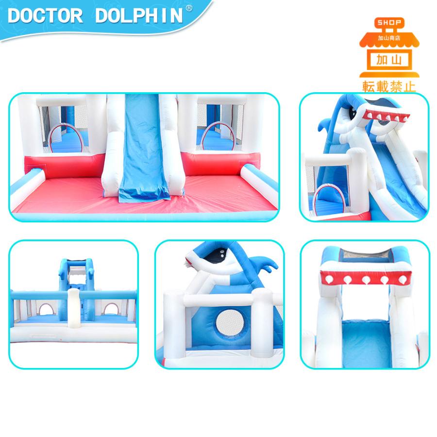 海外品 HO!!PS プール 遊具 ビニールプール トランポリン 大型遊具 エア遊具 ウォータースライダー トレジャーアイランド 【ZYX2002497093】(71645円)