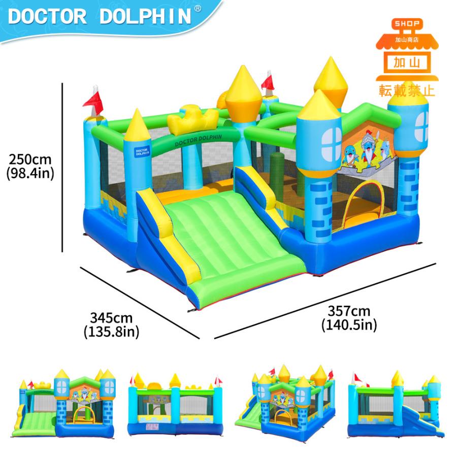 【新品同様 / 希少】 HO!!PS プール 遊具 ビニールプール トランポリン 大型遊具 エア遊具 ウォータースライダー トレジャーアイランド 【S7011309290】(25085円)