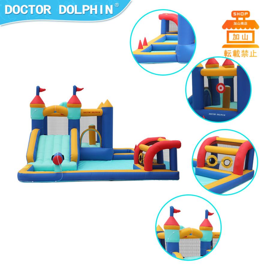 【超激レア】 HO!!PS プール 遊具 ビニールプール トランポリン 大型遊具 エア遊具 ウォータースライダー トレジャーアイランド 【8133494395】(29100円)