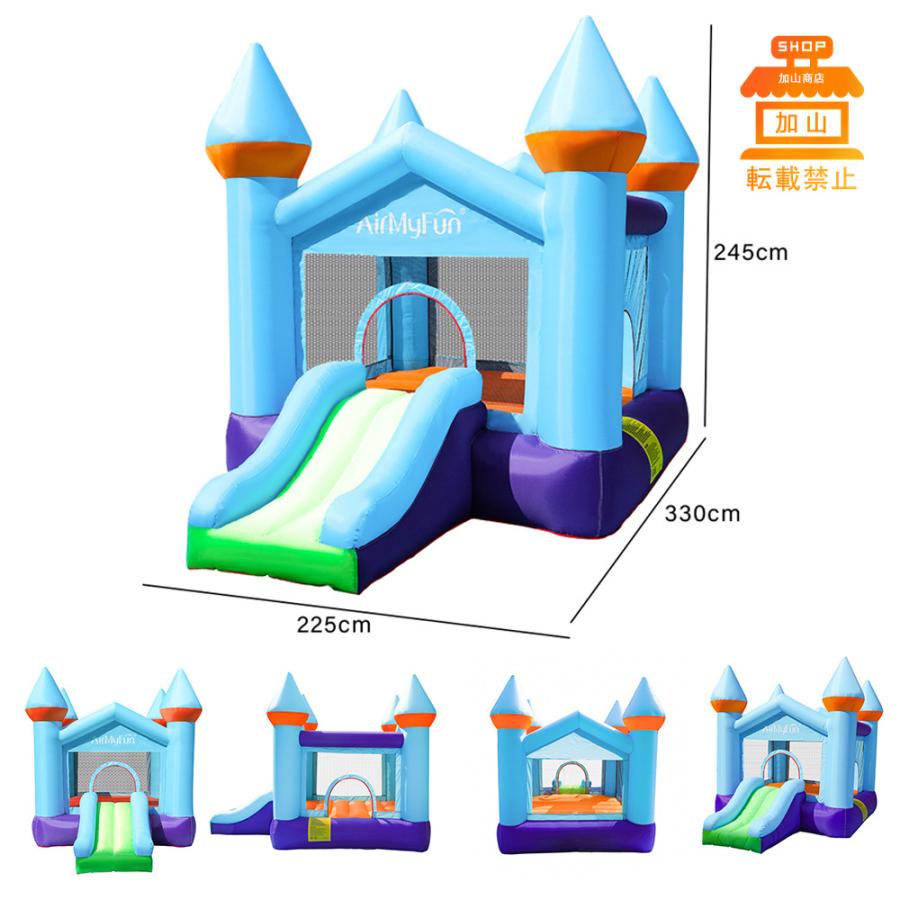 高評価続出！ HO!!PS プール 遊具 ビニールプール トランポリン 大型遊具 エア遊具 ウォータースライダー トレジャーアイランド 【7559949668】(27048円)