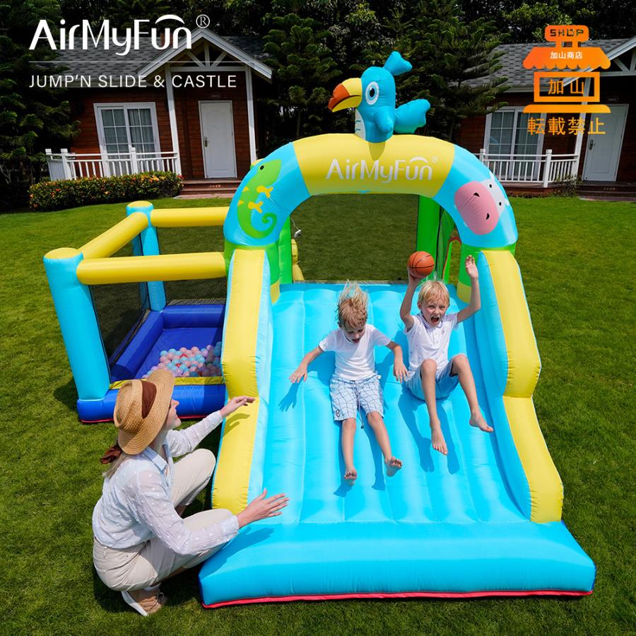 HO!!PS プール 遊具 ビニールプール トランポリン 大型遊具 エア遊具 ウォータースライダー トレジャーアイランド HO PS プール 遊具 大型遊具 ウォータースライダー エアー