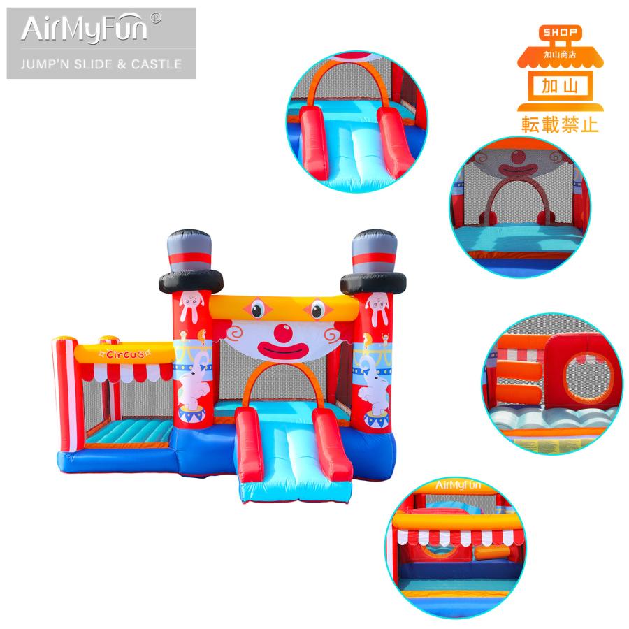 新入荷 HO!!PS プール 遊具 ビニールプール トランポリン 大型遊具 エア遊具 ウォータースライダー トレジャーアイランド 【HOV6865660740】(24564円)