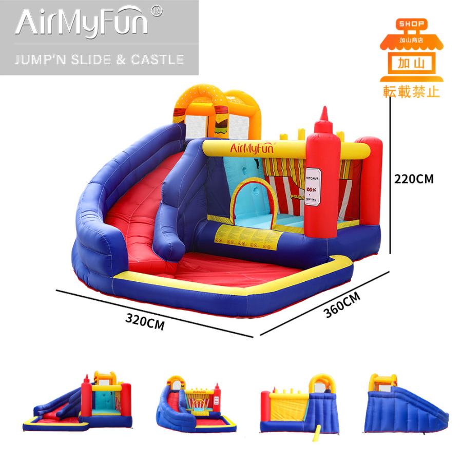 動作確認 HO!!PS プール 遊具 ビニールプール トランポリン 大型遊具 エア遊具 ウォータースライダー トレジャーアイランド 【GMS8408503036】(30084円)