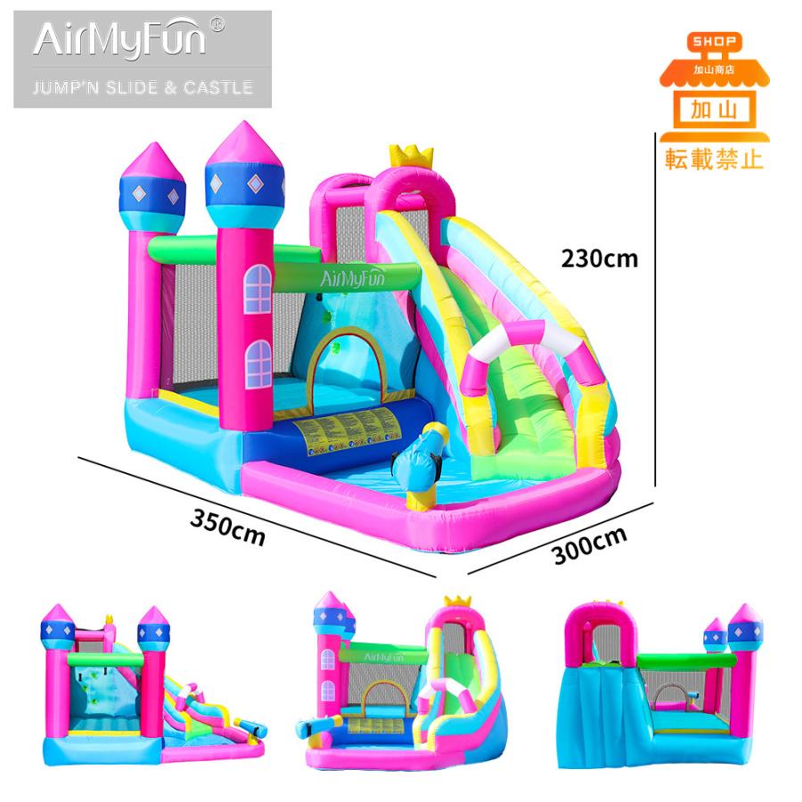 美品 HO!!PS プール 遊具 ビニールプール トランポリン 大型遊具 エア遊具 ウォータースライダー トレジャーアイランド 【FKP9659544528】(34560円)