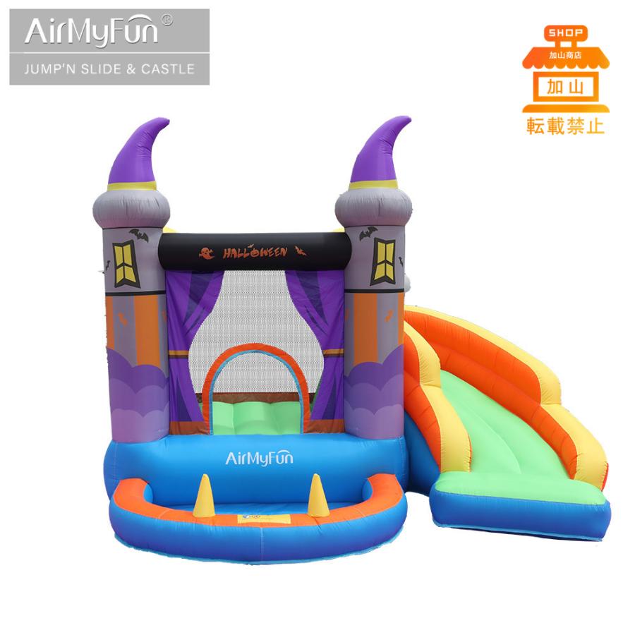 「超メルカリ市」 HO!!PS プール 遊具 ビニールプール トランポリン 大型遊具 エア遊具 ウォータースライダー トレジャーアイランド 【BCD5799074126】(20748円)