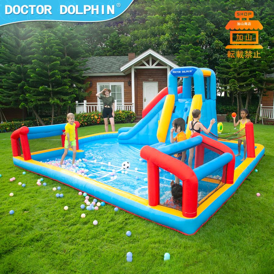 【超美品】 HO!!PS プール 遊具 ビニールプール トランポリン 大型遊具 エア遊具 ウォータースライダー トレジャーアイランド 【1054273385】(37720円)