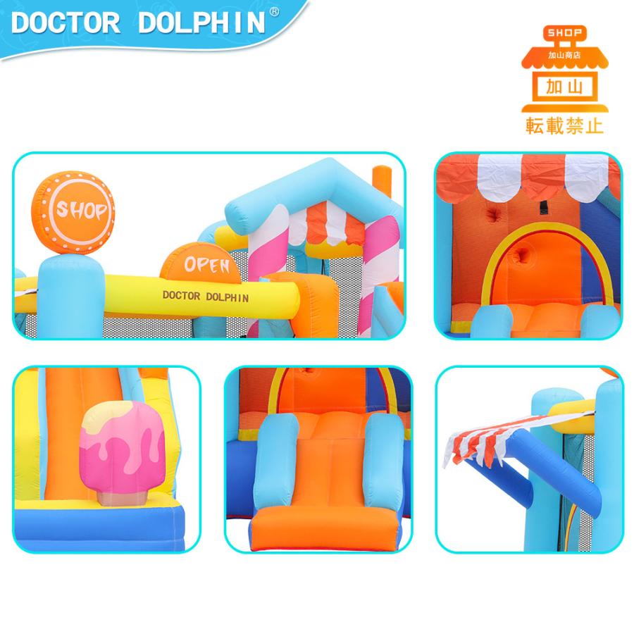 HO!!PS プール 遊具 ビニールプール トランポリン 大型遊具 エア遊具 ウォータースライダー トレジャーアイランド HO PS プール 遊具 大型遊具 ウォータースライダー エアー