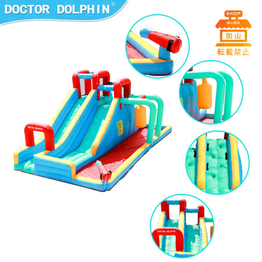 ⭐公式品⭐ HO!!PS プール 遊具 ビニールプール トランポリン 大型遊具 エア遊具 ウォータースライダー トレジャーアイランド 【QGW8066349221】(28860円)
