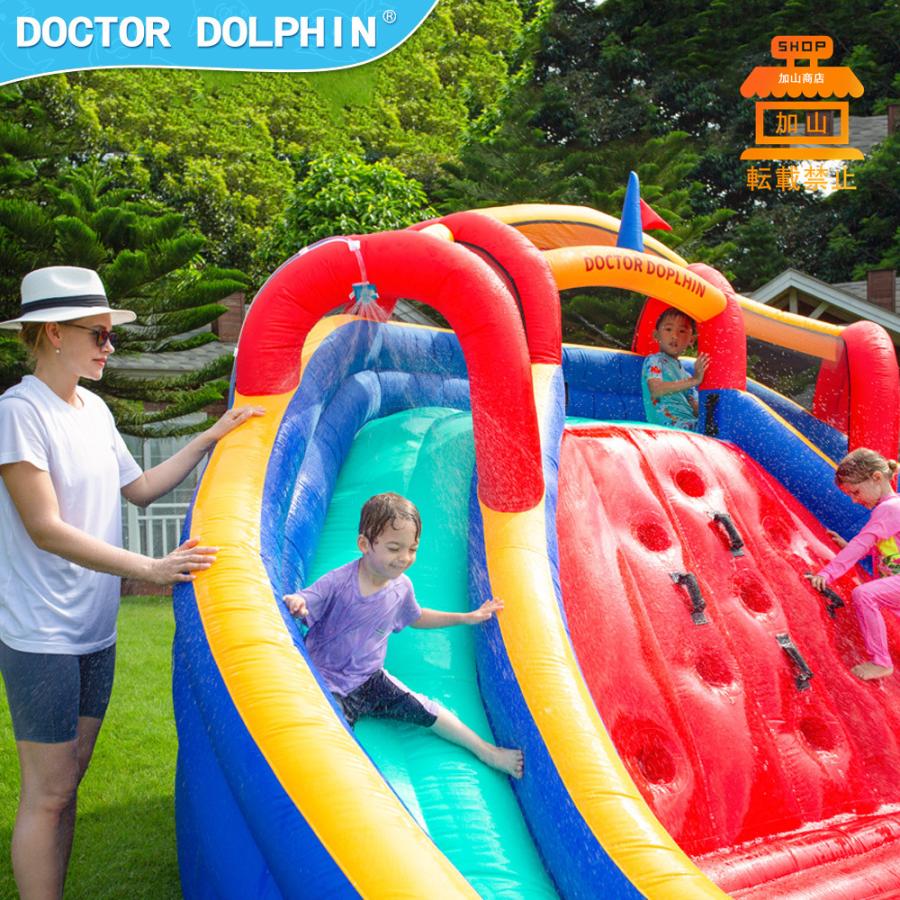 【新品 送料込み】 HO!!PS プール 遊具 ビニールプール トランポリン 大型遊具 エア遊具 ウォータースライダー トレジャーアイランド 【NAN9514143354】(34040円)