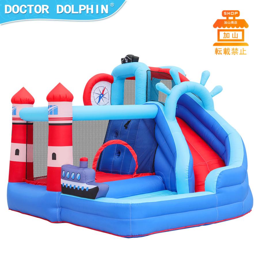 HO!!PS プール 遊具 ビニールプール トランポリン 大型遊具 エア遊具 ウォータースライダー トレジャーアイランド [乾湿両用/送風機付き] 大型 プール スライダー 滑り台 すべり台 400 × 300 × 245cm ウォータースライダー 屋内 屋?