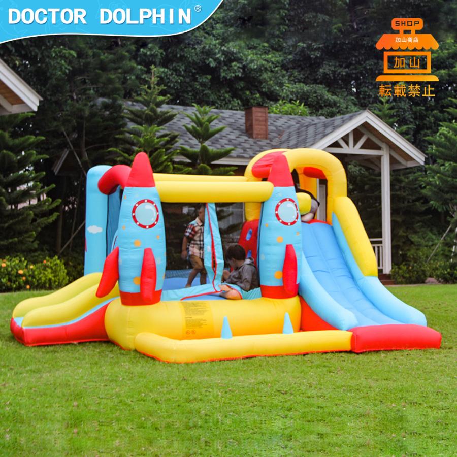 ほぼ未使用 HO!!PS プール 遊具 ビニールプール トランポリン 大型遊具 エア遊具 ウォータースライダー トレジャーアイランド 【8116620553】(29040円)