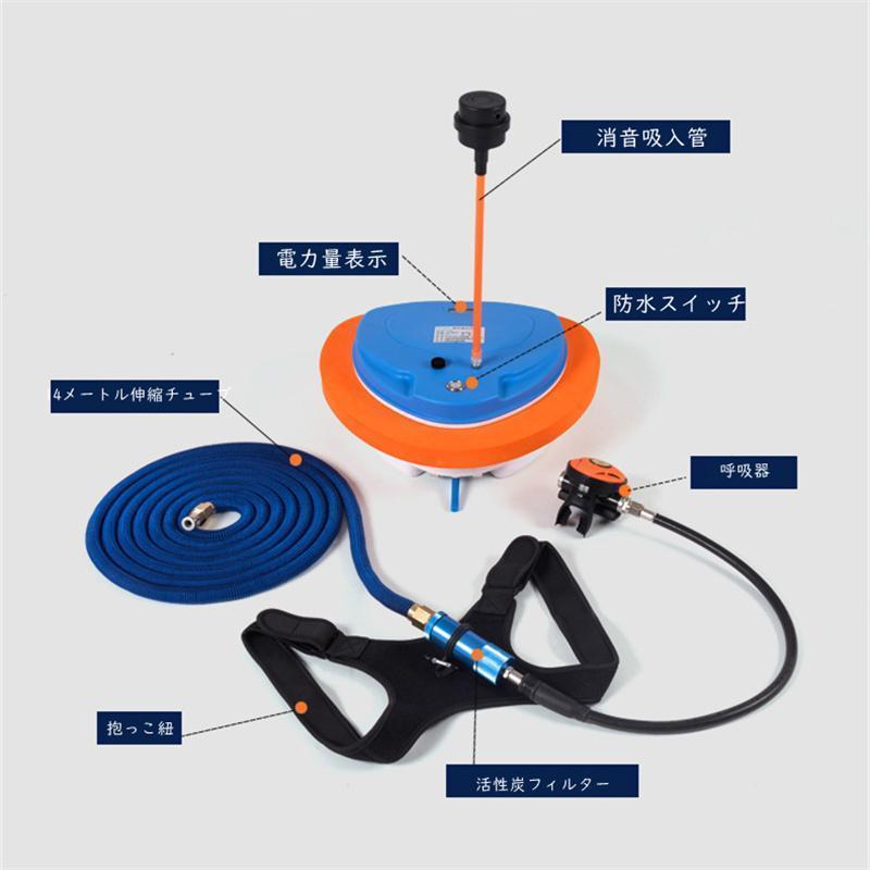 超特盛ミラクルプライス ミニタンクレスダイビングシステム、ポータブル充電式ダイビングシステム、最大10m、70000mAh / 5時間のダイビング深度は、70000mah/5 hour 【2513006464】(89912円)