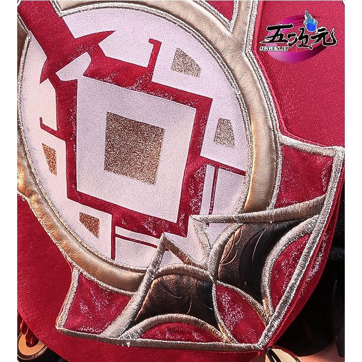 三分妄想 原神 コスプレ 煙緋(カバンなしver.） エンヒ 衣装 ※ウィッグ 靴