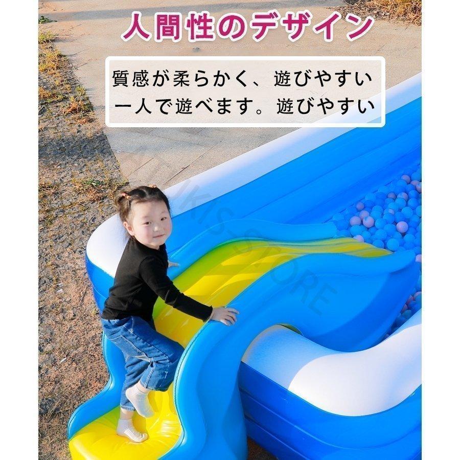 プール 大型 ボールプール 子供楽園 プール用品 シュート 滑り台 乾湿両用 多くの選択可能 子供用プール 子ども 水遊び 自宅 遊具 おもちゃ プレゼント 外寸 バスケットボール*1 シュート枠*1 プール*1 海洋球*10