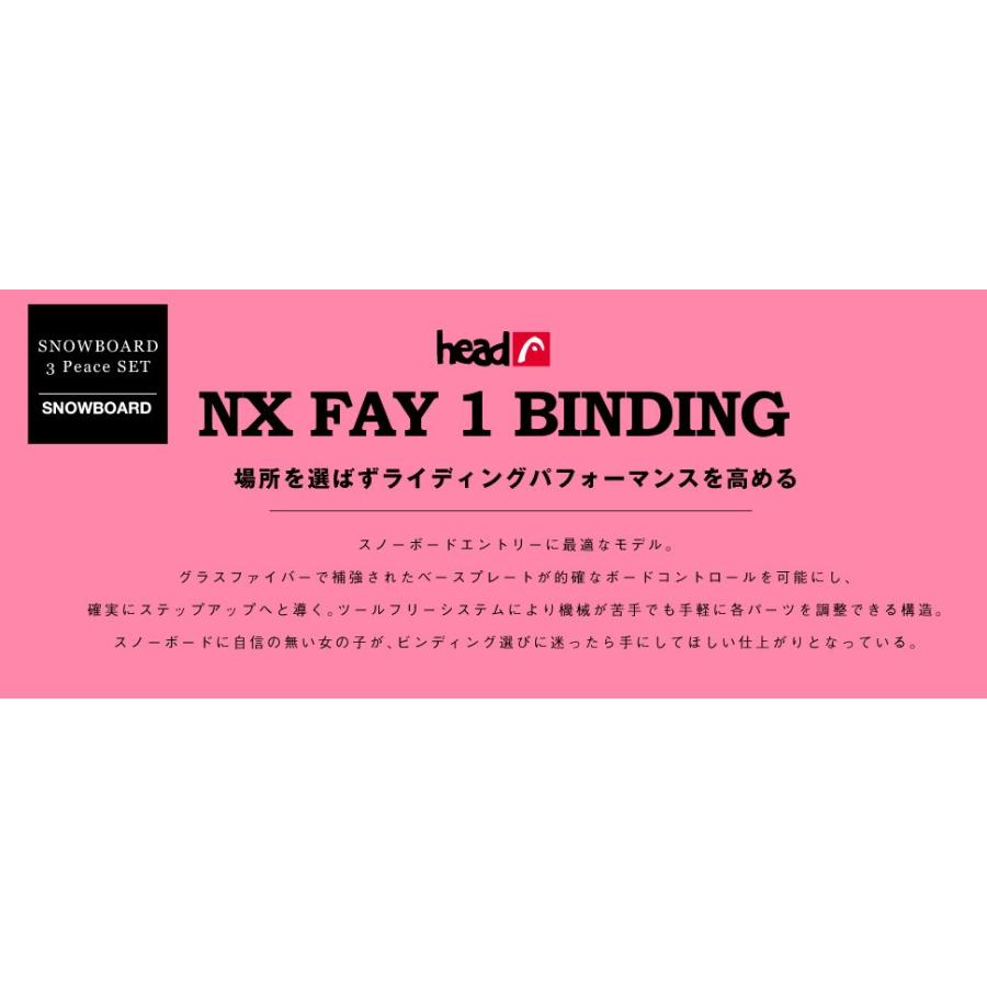 HEAD K HEAD ヘッド NX FAY ONE ビンディング レディース HEAD K HEAD ヘッド NX FAY ONE ビンディング レディース
