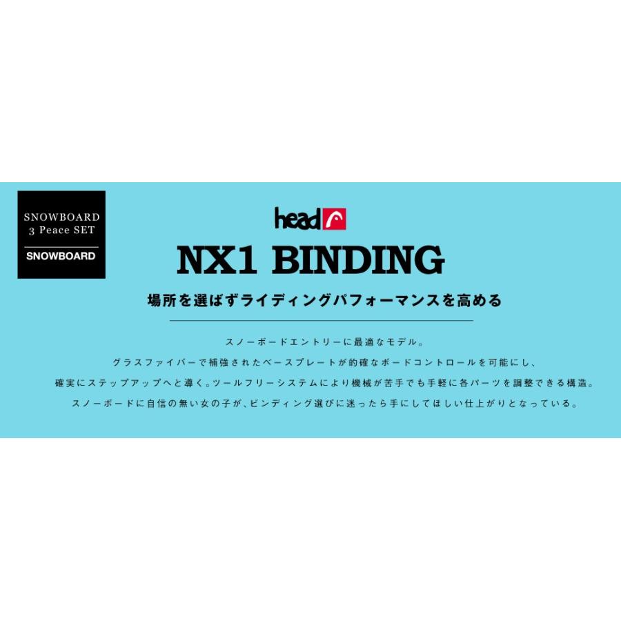 HEAD 2017 ヘッド NX ONE BINDING 単品 ビンディング メンズ HEAD 2017 ヘッド NX ONE BINDING 単品 ビンディング メンズ