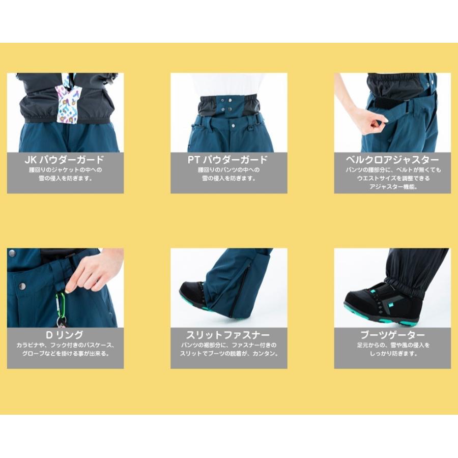 Kスノーボードウェア レディース スキーウェア スノボウェア 上下セット ジャケット パンツ Secret Garden Grande B 18 19 19grab Set Mocomoco Town モコモコタウン 通販 Yahoo ショッピング
