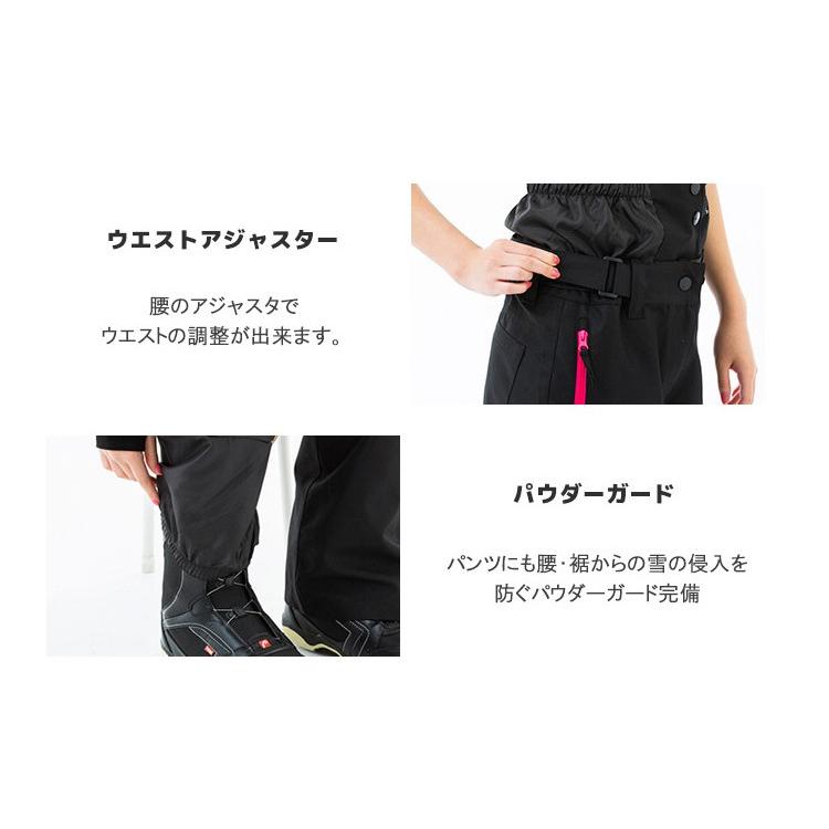 スノーボードウェア レディース スキーウェア スノボウェア 上下セット