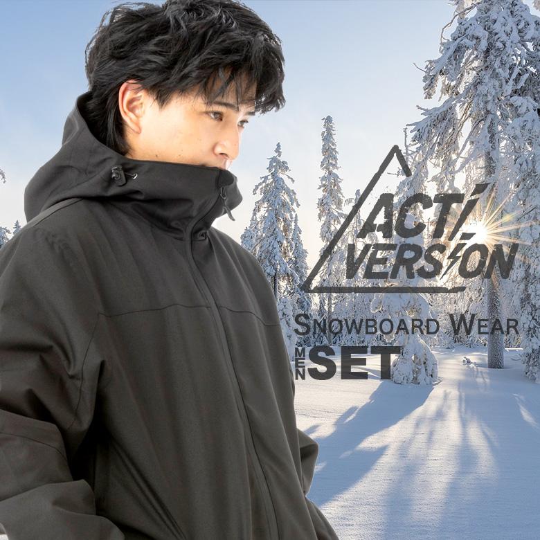 Nスノーボードウェア スキーウェア メンズ スノボウェア 上下セット ジャケット パンツ ボードウェア Activersion 19 Acti17men Set Mocomoco Town モコモコタウン 通販 Yahoo ショッピング