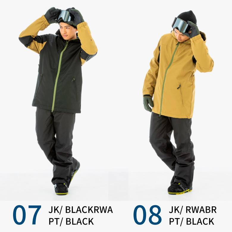 新作 スノーボードウェア メンズ スキーウェア スノボウェア 上下  