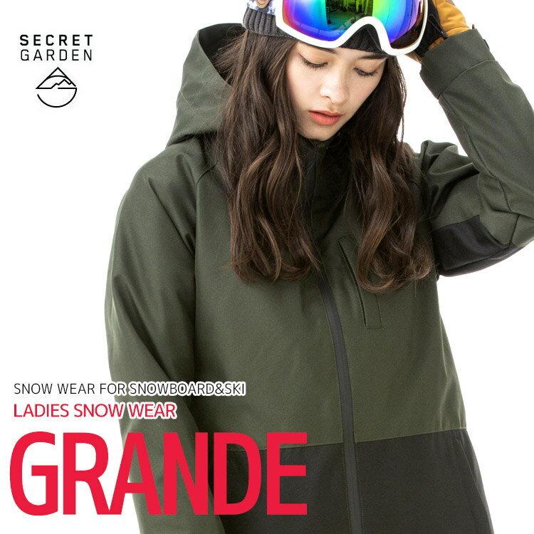 Nスノーボードウェア レディース スキーウェア スノボウェア 上下セット ジャケット パンツ SECRET GARDEN GRANDE｜mocomocotown