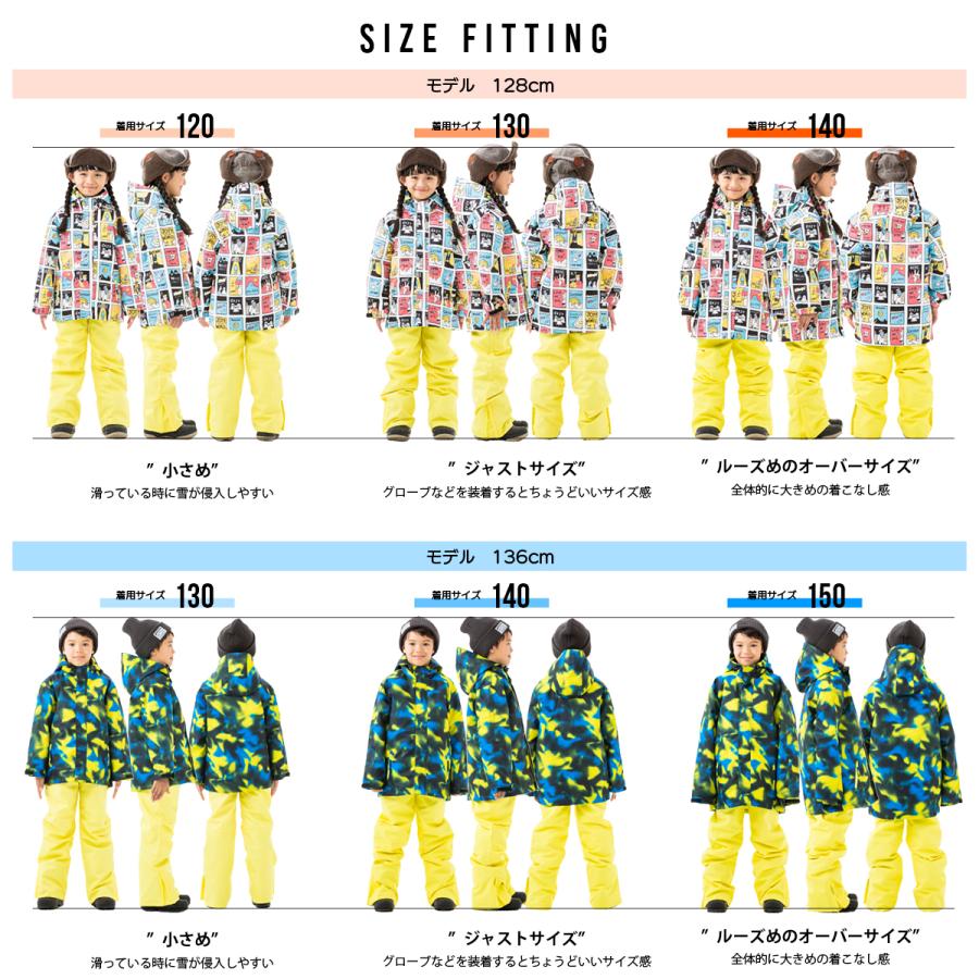 スキーウェア キッズ ジュニア スノーウェア 子供用 男の子 スキーウェア キッズ ジュニア スノーウェア 子供用 男の子