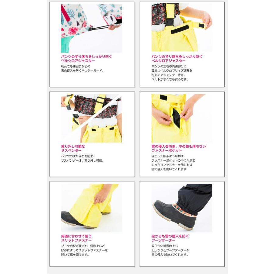 Nスキーウェア キッズ ジュニア スノーウェア 子供用 男の子 女の子 サイズ調整 スノボウェア 上下セット 1 130 140 150 Secret Garden 送料無料 Fd 70 02 Mocomoco Town モコモコタウン 通販 Yahoo ショッピング