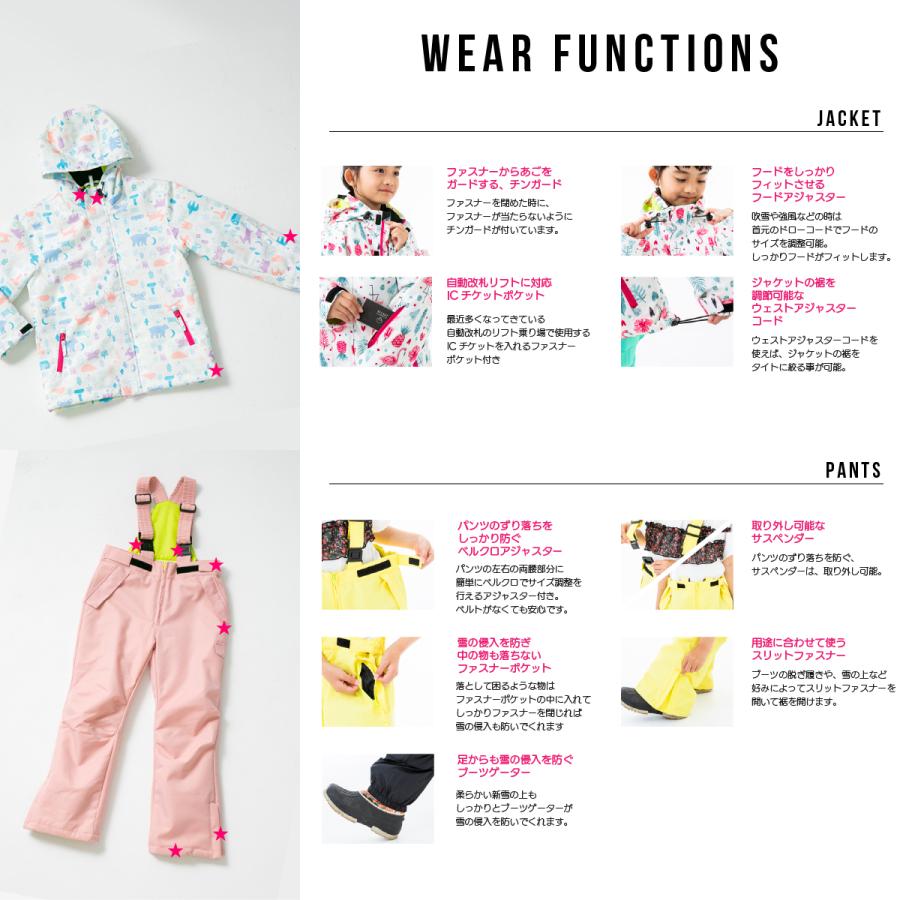 スキーウェア キッズ ジュニア スノーウェア 子供用 男の子 スキーウェア キッズ ジュニア スノーウェア 子供用 男の子