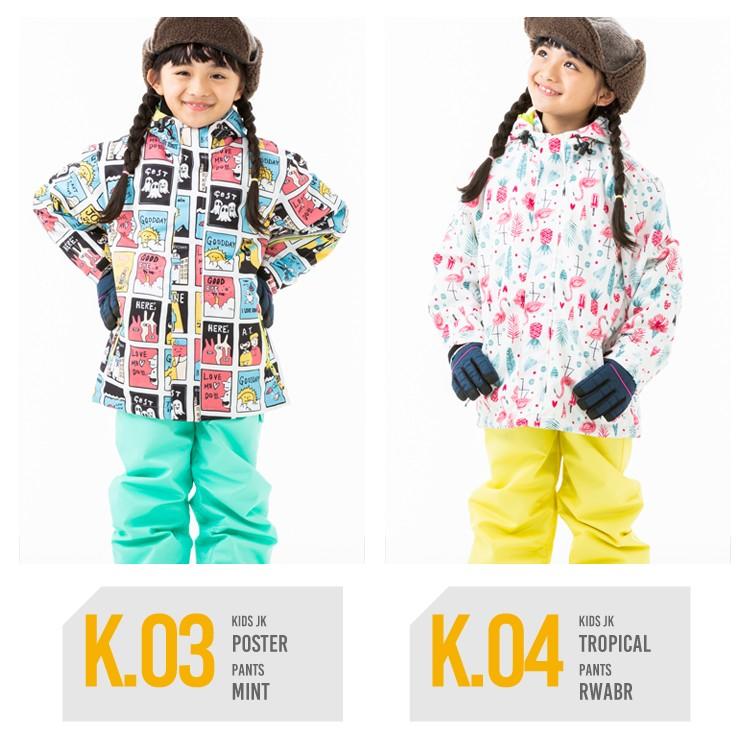 Nスキーウェア キッズ ジュニア スノーウェア 子供用 男の子 女の子 サイズ調整 スノボウェア 上下セット 120 130 140 150 SECRET GARDEN 送料無料 :FD-70-02:mocomoco town(モコモコタウン) - 通販 - Yahoo!ショッピング Nスキーウェア キッズ ジュニア スノーウェア 子供用 男の子 女の子 サイズ調整 スノボウェア 上下セット 120 130 140 150 SECRET GARDEN 送料無料 :FD-70-02:mocomoco town(モコモコタウン) - 通販 - Yahoo!ショッピング