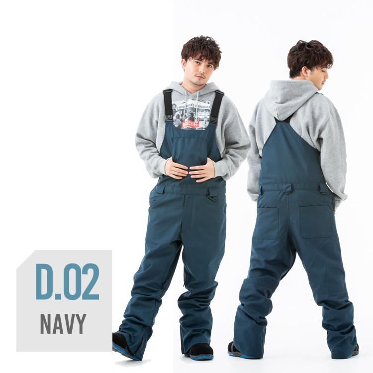 Nスノーボードウェア パンツ 単品 ビブパンツ BIB PANTS SECRET GARDEN