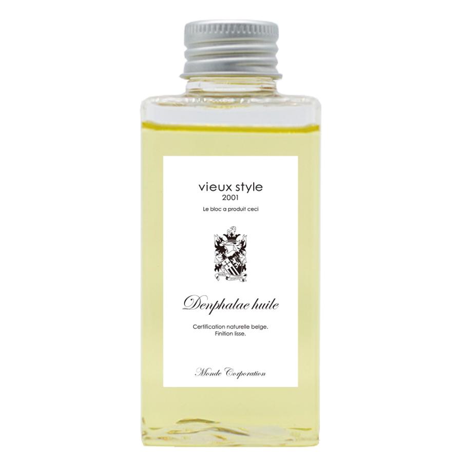 ラザルティーグ ユイル デ レープ（ヘアオイル） Amazon | ラザルティーグ ユイル デ レーブ 50mL ヘアオイル 50