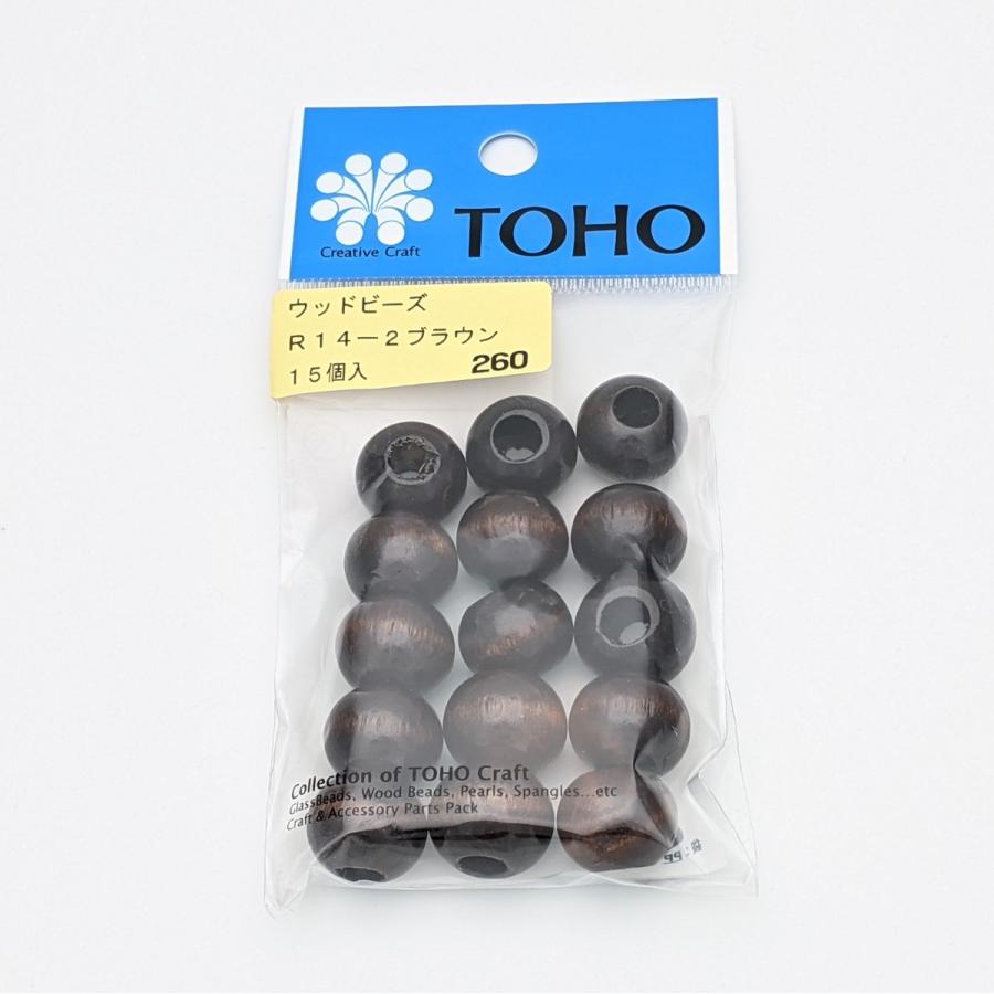 【バラ売り品】【まとめ買い方、複数買い方またはフォロワー樣専用サビース品】 ビーズ 『バラビーズ 丸大 No.2115』 TOHO BEADS トーホービーズ