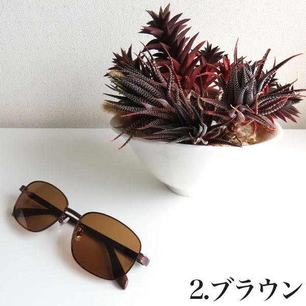 steez サングラス メガネ 偏光レンズ サイクリング ゴルフ 釣り |  | 02