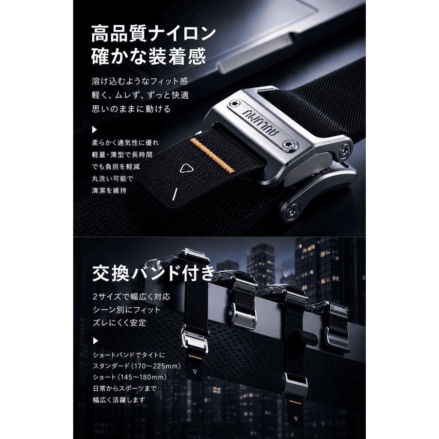 Aulumu A11 アップルウォッチ バンド 【1秒着脱】ベルト Ultra3 Apple Watch Ultra2&1 ソフトナイロン 42/44/45/46/49mm 軽量 レビュー投稿 100日保証 |  | 09