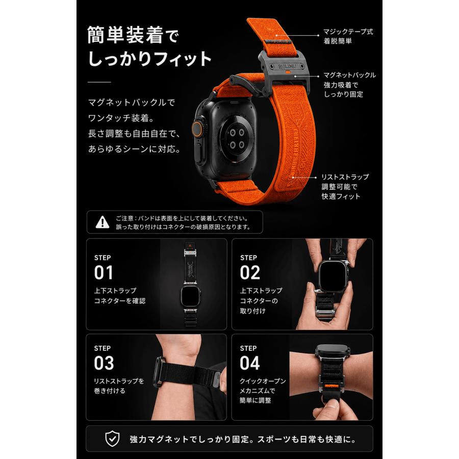 Aulumu A11 アップルウォッチ バンド 【1秒着脱】ベルト Ultra3 Apple Watch Ultra2&1 ソフトナイロン 42/44/45/46/49mm 軽量 レビュー投稿 100日保証 |  | 11