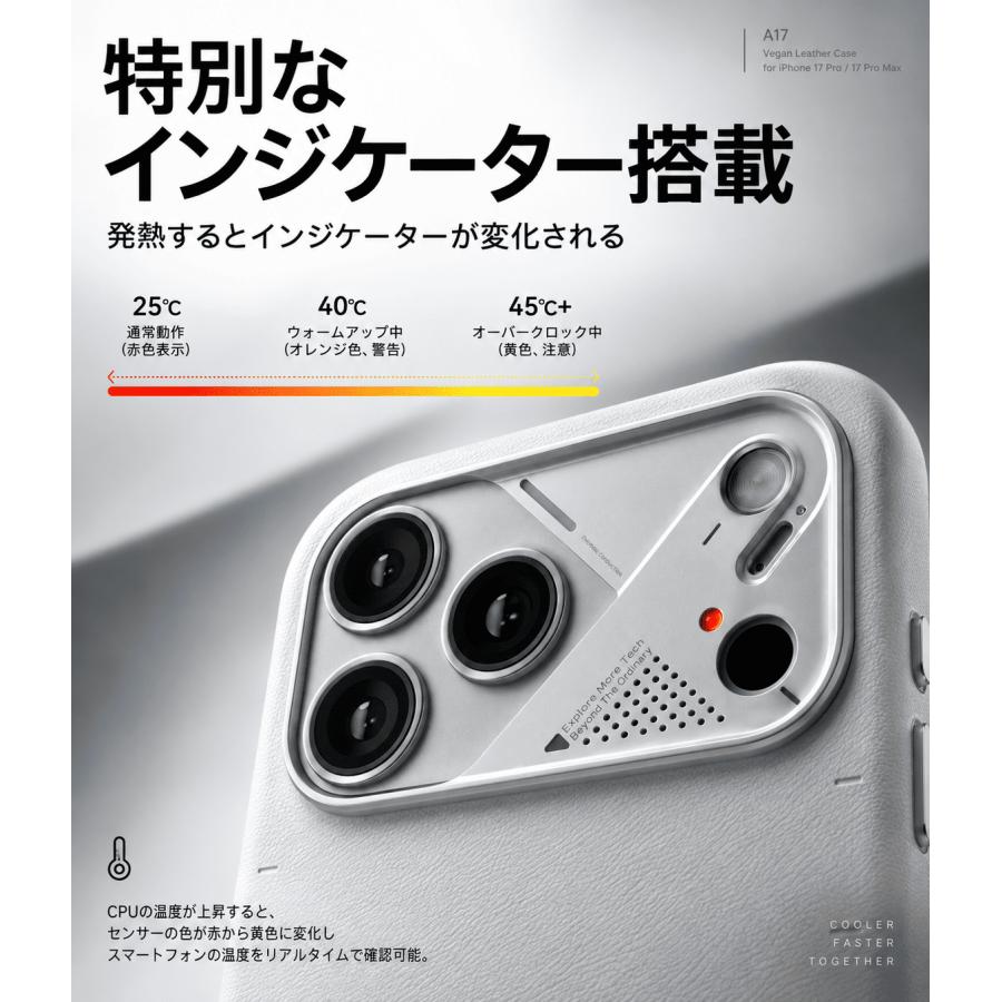 AULUMU A17 iPhone 17 / 17 Pro / 17 Pro Max ケース MagSafe対応 ヴィーガンレザー PUレザー 耐衝撃 アルミカメラガード 薄型 高級感 |  | 03
