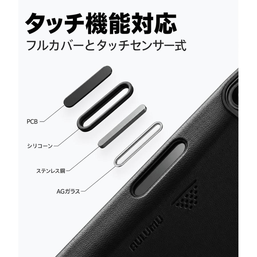 AULUMU A17 iPhone 17 / 17 Pro / 17 Pro Max ケース MagSafe対応 ヴィーガンレザー PUレザー 耐衝撃 アルミカメラガード 薄型 高級感 |  | 06