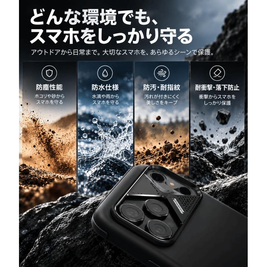 AULUMU A17 iPhone 17 Pro / 17 Pro Max ケース MagSafe対応 Slim Shockproof 耐衝撃 薄型 放熱 カメラコントロールカバー アルミボタン |  | 06