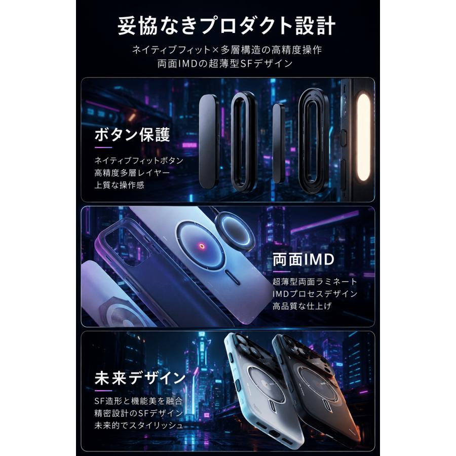 Aulumu A17 iPhone 17 Pro / Pro max ケース CoolHyper冷却システム搭載 急速充電対応 強力マグネット 耐衝撃 全面保護 MagSafe対応 レビュー投稿 100日保証 |  | 07