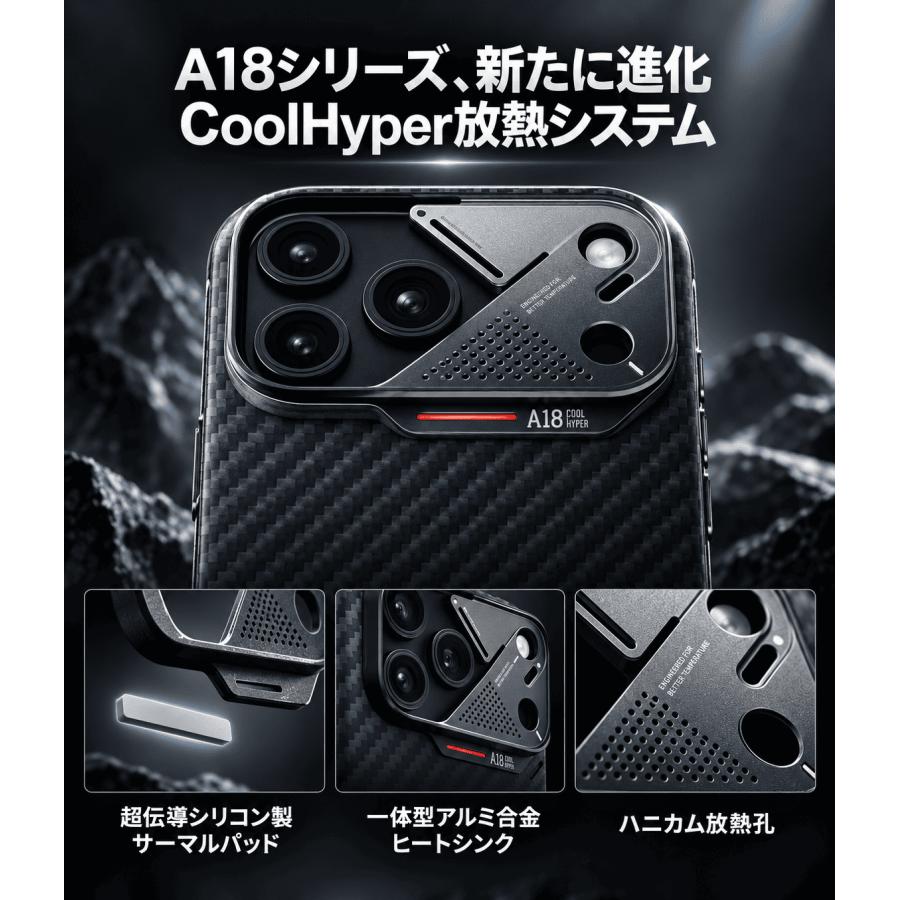 AULUMU A18 iPhone 18 Pro / 18 Pro Max ケース 1500D アラミド繊維 MagSafe対応 1.3mm 超薄型 軽量 CoolHyper放熱 アルミカメラガード レビュー 100日保証 |  | 03