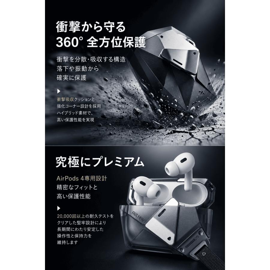 Aulumu A29 AirPods 4ケース 第4世代(2024)対応 Apple ロック付き 全面保護 耐衝撃 ストラップ付き 保護カバー ワイヤレス充電対応 レビュー投稿100日保証 |  | 07