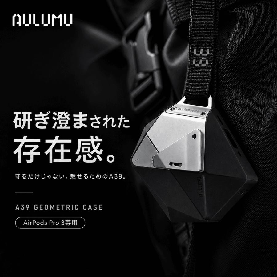 Aulumu A39 AirPods Pro 3 ケース 第3世代(2025)対応 Apple ロック付き 全面保護 耐衝撃 ストラップ付き 保護カバー ワイヤレス充電対応 レビュー投稿100日保証 | 