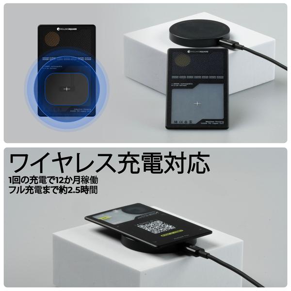 Rolling Square AirCard Pro｜Apple「探す」対応 超薄型スマートタグ カード【ワイヤレス充電＆デジタルID搭載】ローリングスクエア レビュー 100日保証 |  | 02