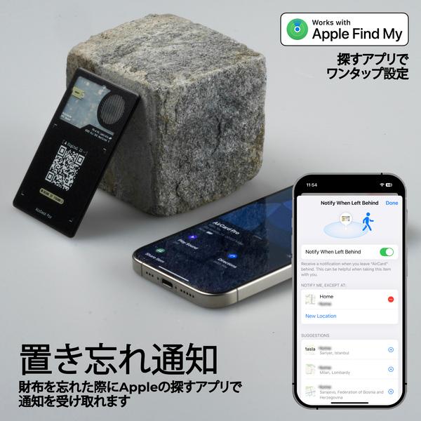 Rolling Square AirCard Pro｜Apple「探す」対応 超薄型スマートタグ カード【ワイヤレス充電＆デジタルID搭載】ローリングスクエア レビュー 100日保証 |  | 03
